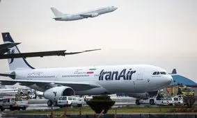 پرواز همه فرودگاه های کشور برقرار شد