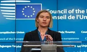 موگرینی آزاد شد