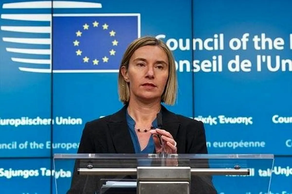 موگرینی آزاد شد