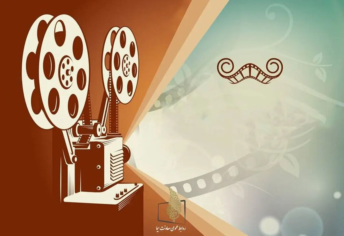 پخش ۸ فیلم‌ سینمایی و انیمیشن در هفتمین هفته بهار