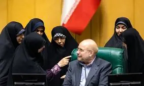  کاندیداهای زن در انتخابات هیئت رئیسه مجلس حضور دارند

