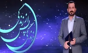 ادامه درمان عباس موزون و همسرش در منزل/ این دو روز گذشته از بیمارستان مرخص شدند