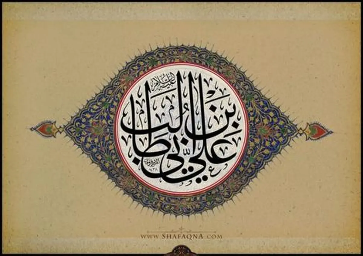 «اگر زمامدار جامعه خود را امانتدار بداند، هیچ گاه در امانت، تصرف مالکانه نمی کند»