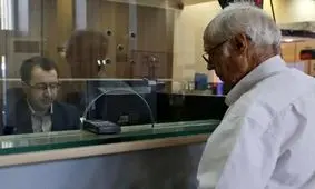 تغییر قواعد بازنشستگی/ افزایش سن و سابقه بازنشستگی از این تاریخ اجرا می‌شود