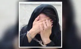 رابطه شوم زن ۳۶ ساله و پسر ۱۸ ساله