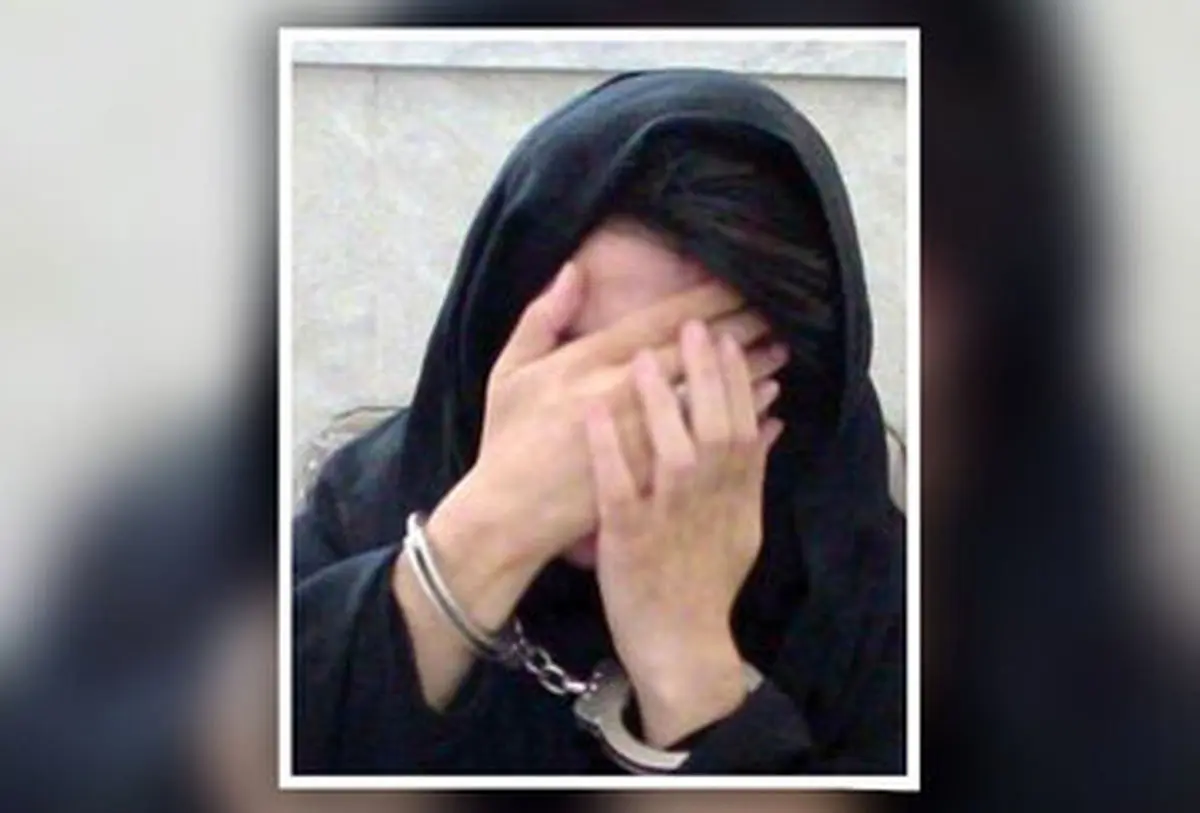 رابطه شوم زن ۳۶ ساله و پسر ۱۸ ساله