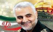  آیا من در ذهن شما آدم خوبی هستم؟/ ویدئو