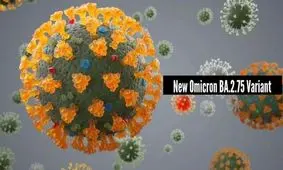 زیرسویه قنطورس خطرناک است؟