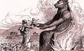 ورود یک جن یا شیطان مخوف به پرونده اپستین/ ماجرای قربانی کردن کودکان برای بعل در یک جزیره مخوف!