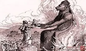 ورود یک جن یا شیطان مخوف به پرونده اپستین/ ماجرای قربانی کردن کودکان برای بعل در یک جزیره مخوف!