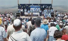 فرانسه ۲۸ شهرک‌نشین افراطی اسرائیلی را به اتهام «خشونت» علیه فلسطینی‌ها تحریم کرد


