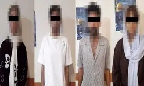 شگرد جدید کلاهبرداران اینترنتی برای دستبرد به حساب های بانکی