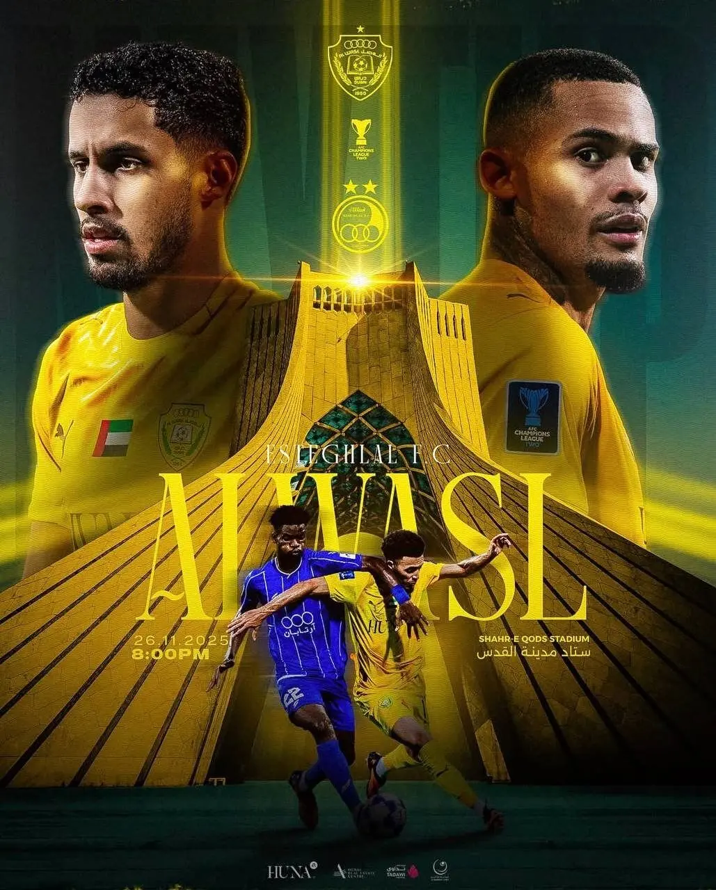 عکس | پوستر متفاوت الوصل برای دیدار با استقلال