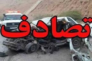 تصادفات جنوب سیستان و بلوچستان ۱۱ کشته برجای گذاشت