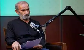 کارشناس صداوسیما: امارات در ترورهای روزهای اخیر شرق ایران نقش داشته است