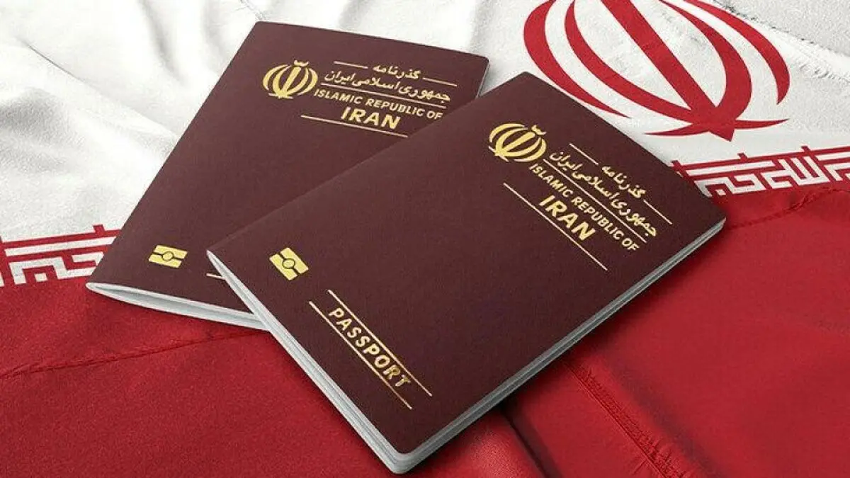 رتبه ضعیف ایران در بین گذرنامه‌های جهان