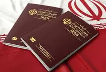 رتبه ضعیف ایران در بین گذرنامه‌های جهان