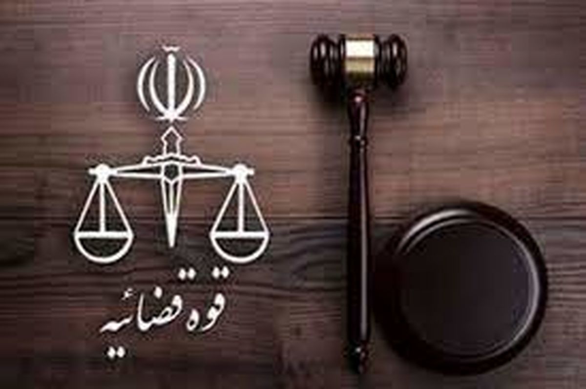 اطلاعیه ادارهکل زندانهای استان تهران در پی پخش فیلم محکومین جرایم مرتبط با موادمخدر در «ندامتگاه قزلحصار»