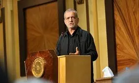 پزشکیان: نمی‌شود با علم و تجربه دعوا کرد/ همه باید در مقابل حرف حق و کارشناسی شده، سر خم کنند/ ظلم این است که حرف درست را نپذیریم و آنچه دلمان می‌خواهد را اعمال کنیم

