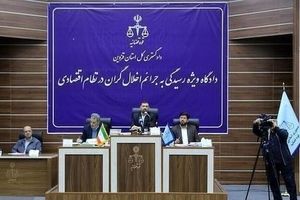 حکم اعدام متهم ردیف اول پرونده «رضایت خودرو طراوت نوین» به تأیید دیوان عالی کشور رسید

