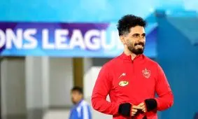 عالیشاه به تاریخ دربی، سنجاق شد