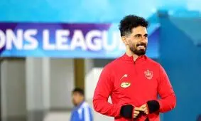 عالیشاه به تاریخ دربی، سنجاق شد