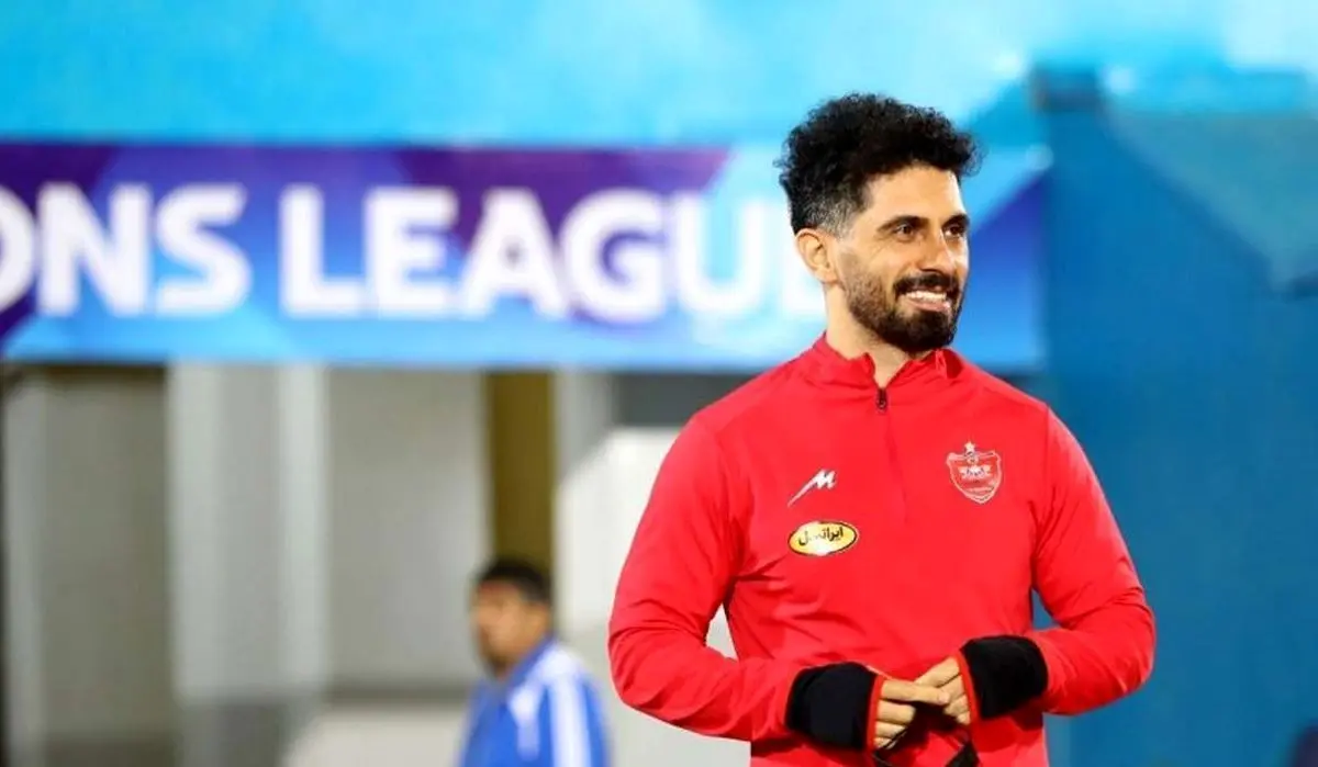 عالیشاه به تاریخ دربی، سنجاق شد