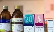 متادون فروشی ۹ هزار پزشک در ایران