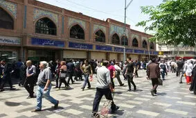 اجاره مغازه در بازار بزرگ تهران چقدر آب می‌خورد؟