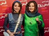 استایل پاییزی بازیگران در قبض روح/ نازنین بیاتی و گلاره عباسی بازهم متفاوت ظاهر شدند / ویدئو