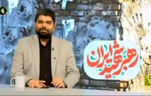 خبررسانی شب گذشته مجری صداوسیما سوژه شد/ ویدئو 