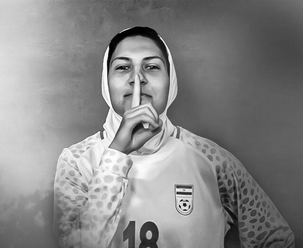 وداع با ملیکا محمدی در ورزشگاه آزادی