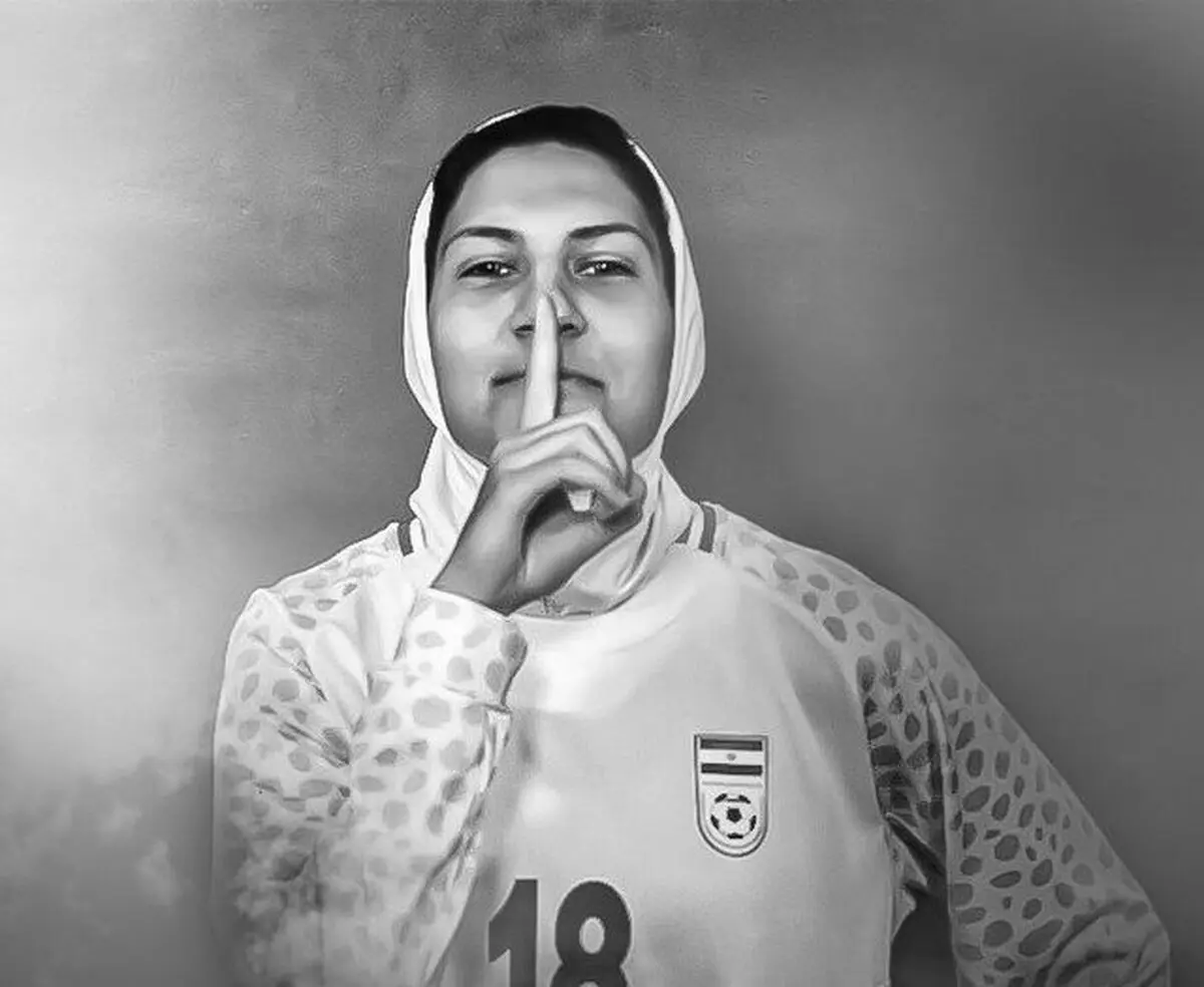 وداع با ملیکا محمدی در ورزشگاه آزادی