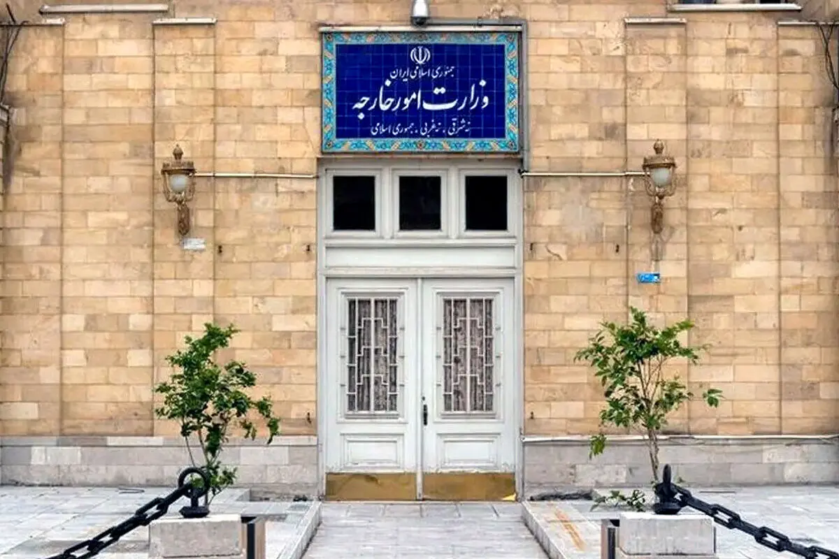 سفیر انگلیس به وزارت امور خارجه احضار شد

