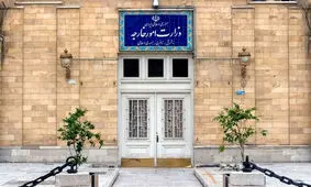 سفیر انگلیس به وزارت امور خارجه احضار شد


