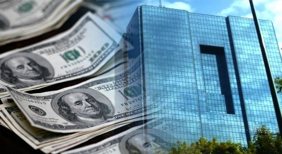 جزئیات تخصیص ارز ۲۸۵۰۰ تومانی