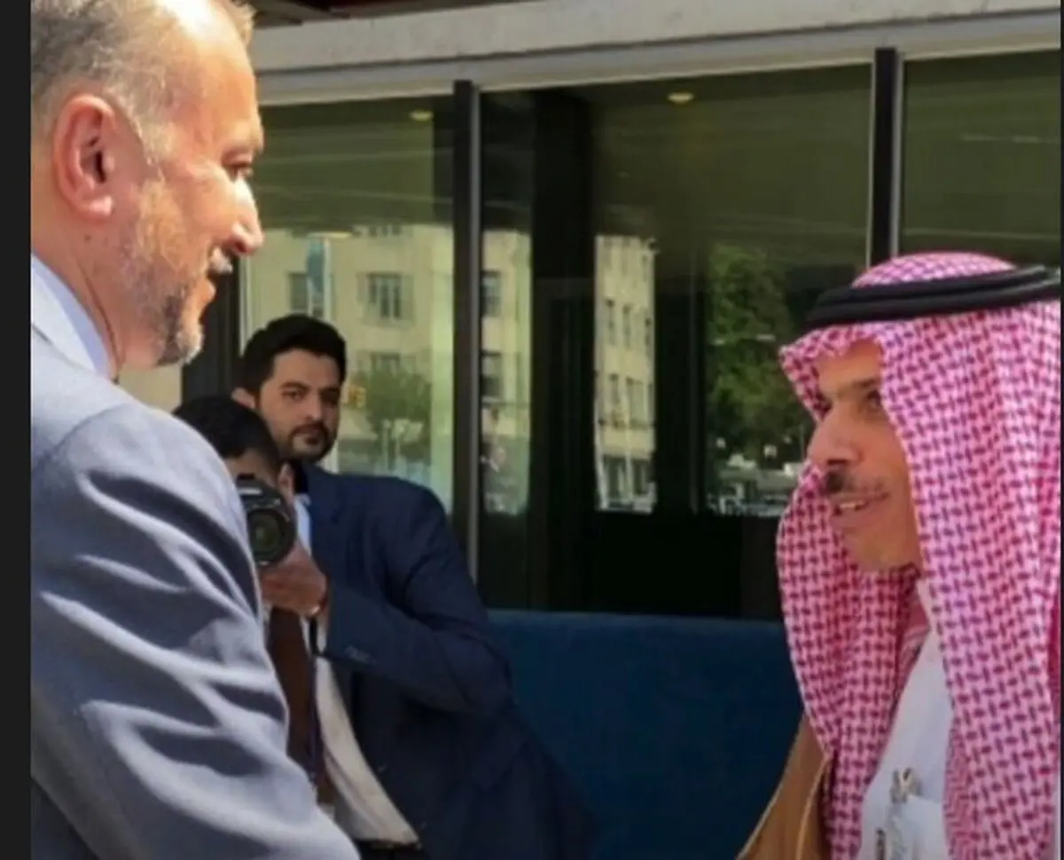 دیدار گرم وزیرخارجه عربستان و امیرعبداللهیان در نیویورک/ در عربستان منتظرتان هستیم

