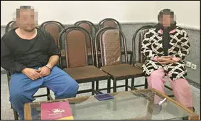 کشف ردپای همسر در قتل شوهر