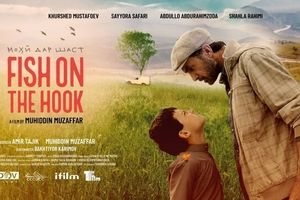 امیر تاجیک: از تمام یتیمخانههای تاجیکستان تست گرفتیم تا دلیر را پیدا کردیم