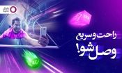 اگر مشکل سرعت اینترنت دارید، این مطلب برای شماست