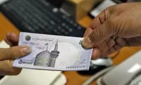 یارانه بیش از ۴۰۰ هزار نفر قطع شد