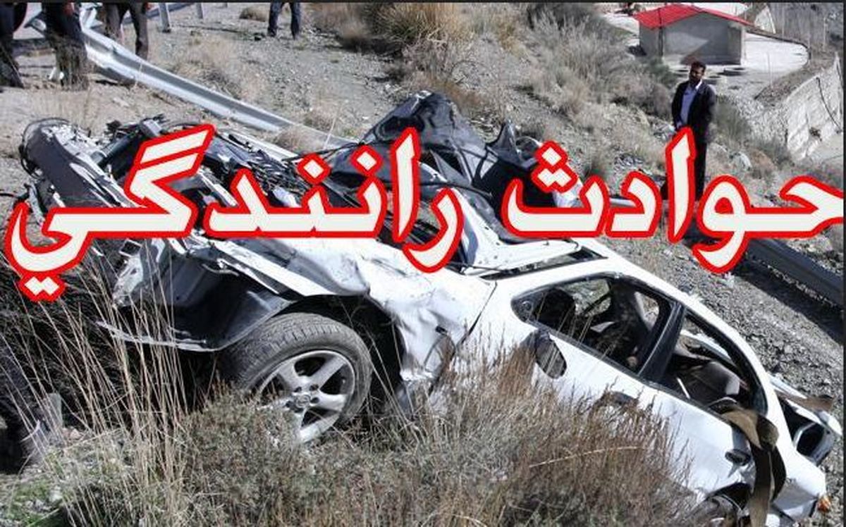 8 کشته و زخمی در تصادف صبحگاهی در جاده اهر
