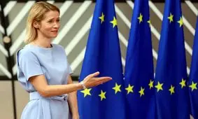 اروپای بزدل،  جایگاهش را در ایران از دست داده است