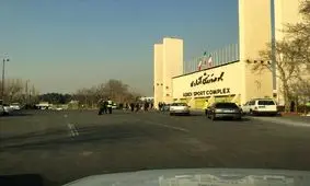 استحکام سازه ورزشگاه آزادی از سوی ۲ تیم کارشناسی تایید شده است

