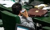 قالیباف: استفاده نمایندگان از تلفن همراه در صحن مجلس ممنوع است

