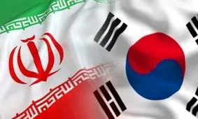 کمک مالی کره جنوبی برای رسیدگی به وضعیت پناهجویان افغان در ایران