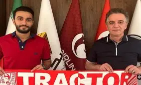 سیامک نعمتی به تراکتور پیوست

