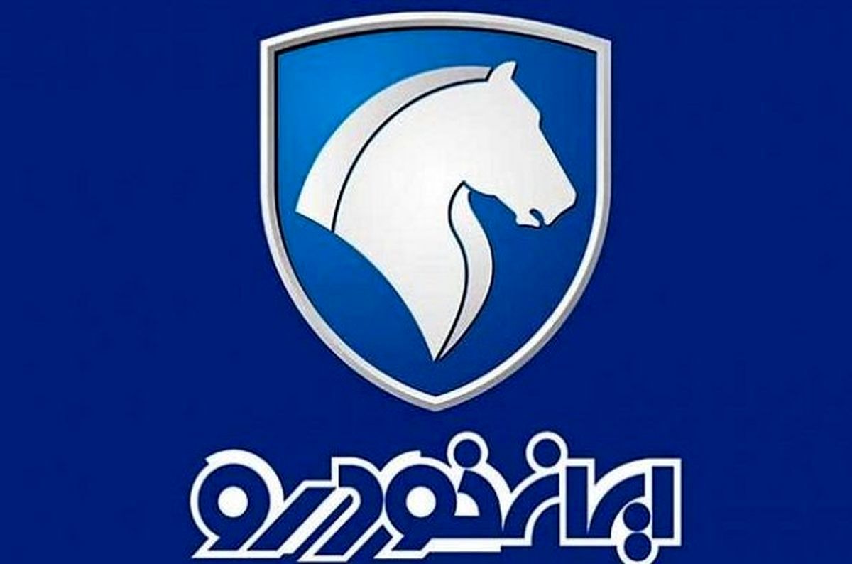 عجایب ایران خودرو ادامه دارد!؛ به جای کیف هدیه دادن، به فکر کیفیت خودرو باشید!