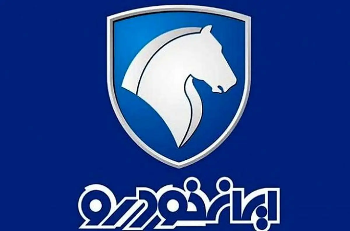 عجایب ایران خودرو ادامه دارد!؛ به جای کیف هدیه دادن، به فکر کیفیت خودرو باشید!