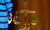 حکم سارق اسید پاش صادر شد